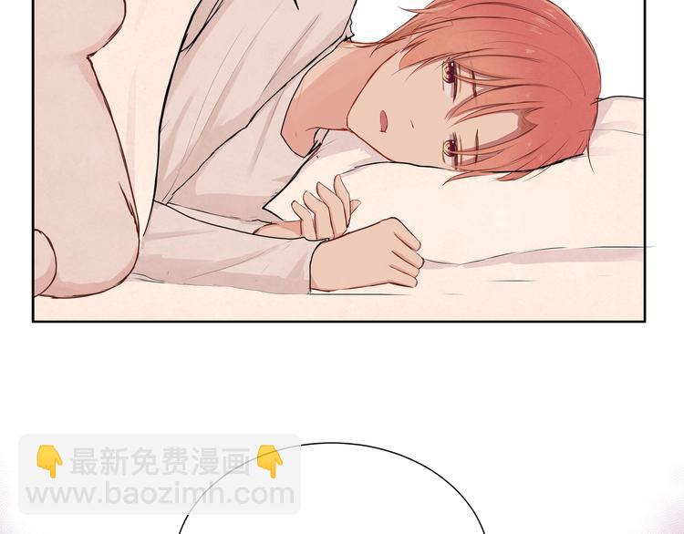 第十三话「闺蜜聚会」(1/2)-第13话