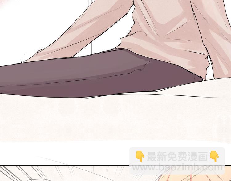 第十三话「闺蜜聚会」(1/2)-第13话