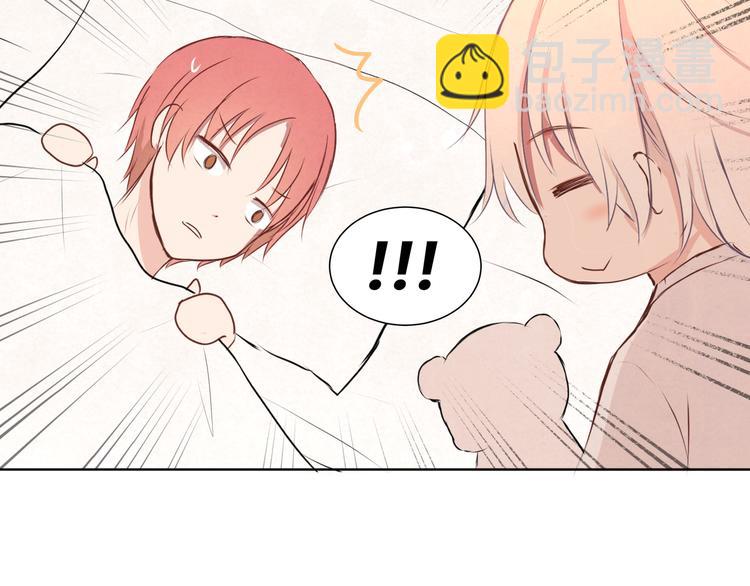 第十三话「闺蜜聚会」(1/2)-第13话