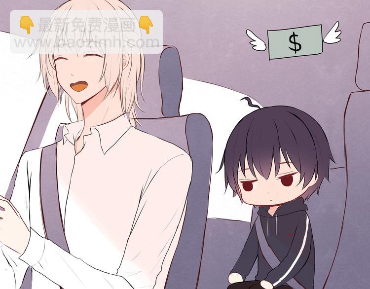 第十五话「真面目&middot;上」(1/2)-第15话