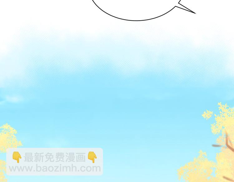 第十五话「真面目&middot;上」(1/2)-第15话