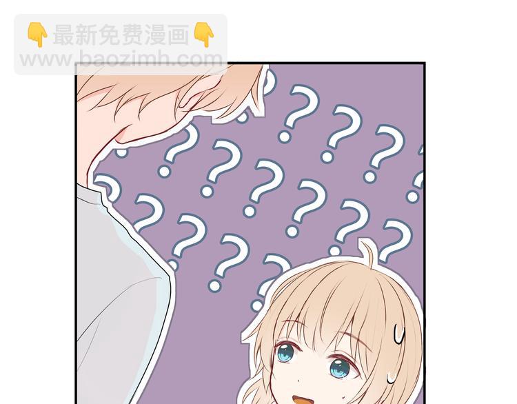 第十五话「真面目&middot;上」(1/2)-第15话