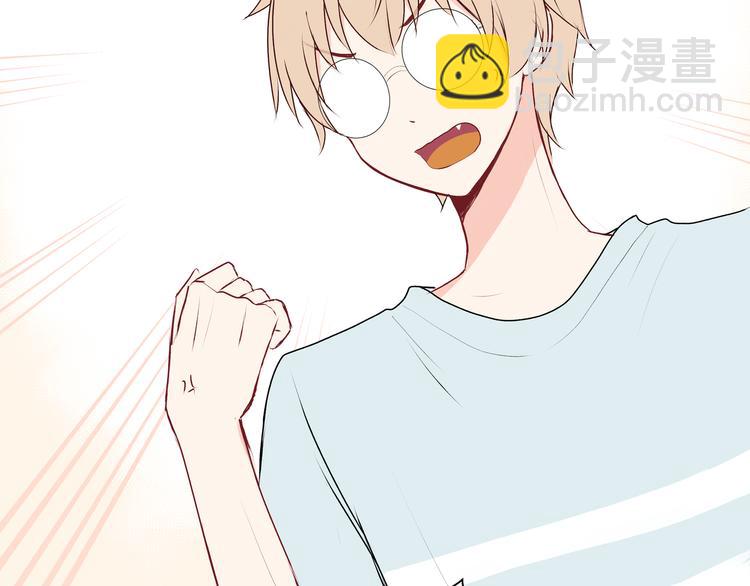 第十五话「真面目&middot;上」(1/2)-第15话