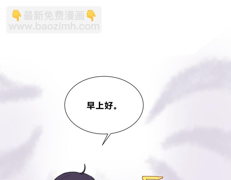 第十五话「真面目&middot;上」(1/2)-第15话