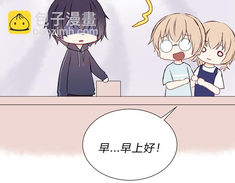 第十五话「真面目&middot;上」(1/2)-第15话