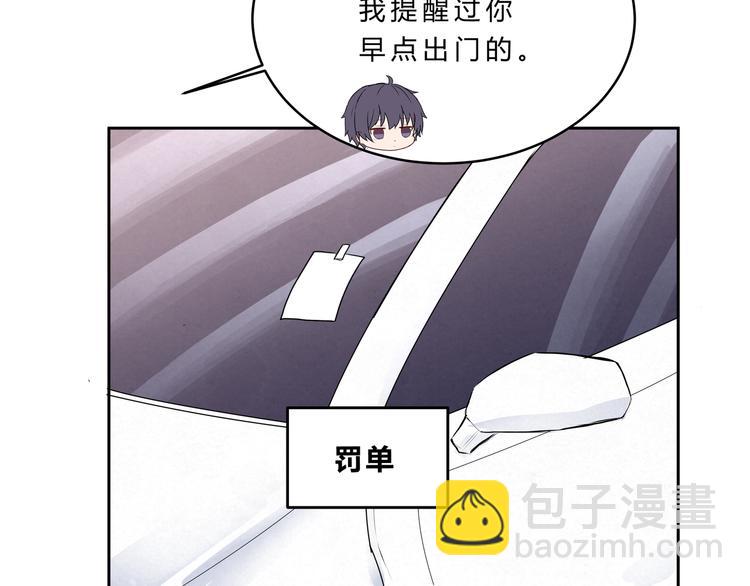 第十五话「真面目&middot;上」(1/2)-第15话