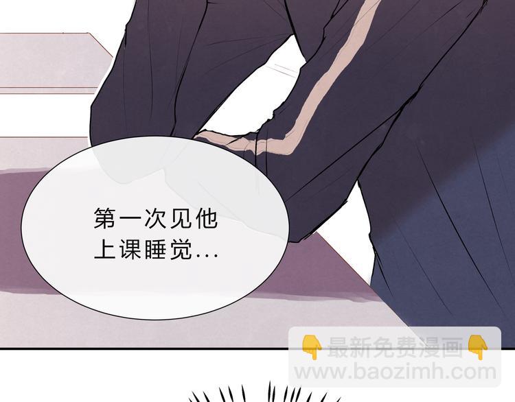 第十五话「真面目&middot;上」(1/2)-第15话