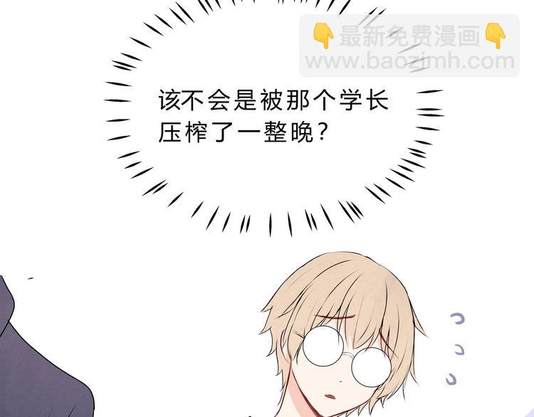 第十五话「真面目&middot;上」(1/2)-第15话