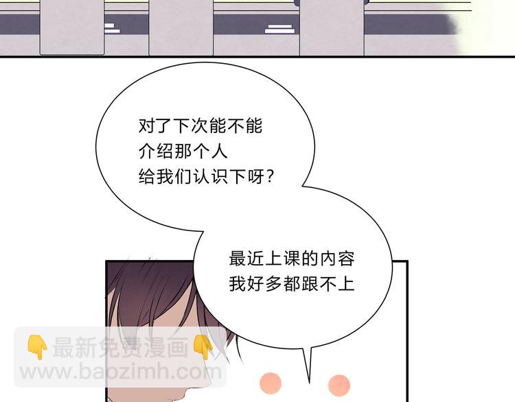 第十五话「真面目&middot;上」(1/2)-第15话