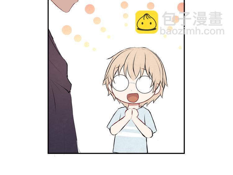 第十五话「真面目&middot;上」(1/2)-第15话