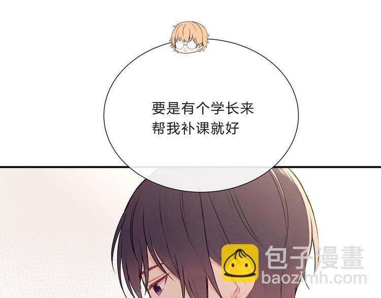 第十五话「真面目&middot;上」(1/2)-第15话