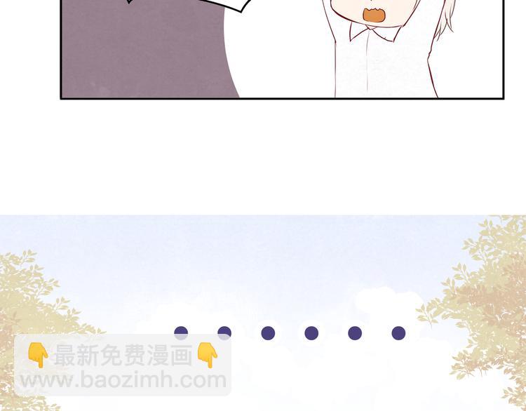 第十五话「真面目&middot;上」(1/2)-第15话