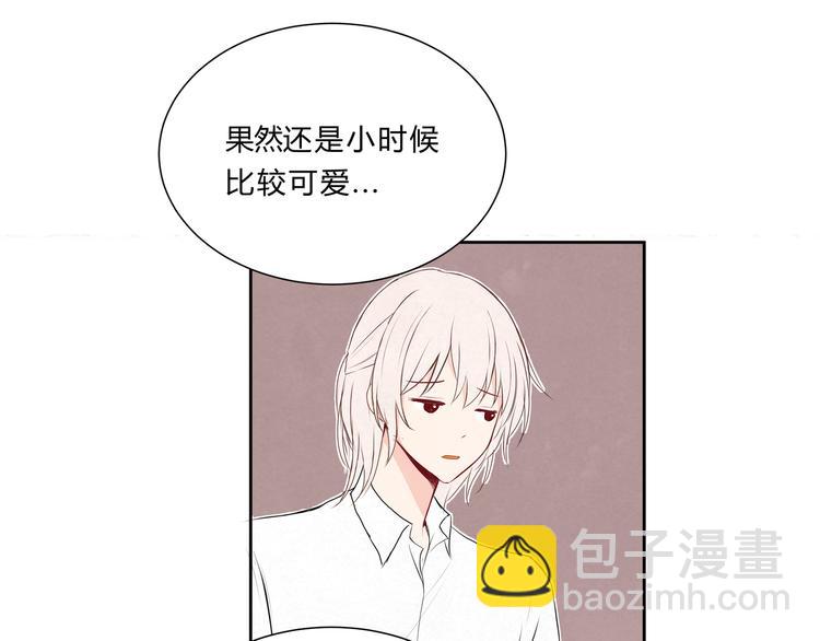 第十五话「真面目&middot;上」(1/2)-第15话