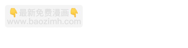 第十七话「你有什么目的？」(1/2)-第17话