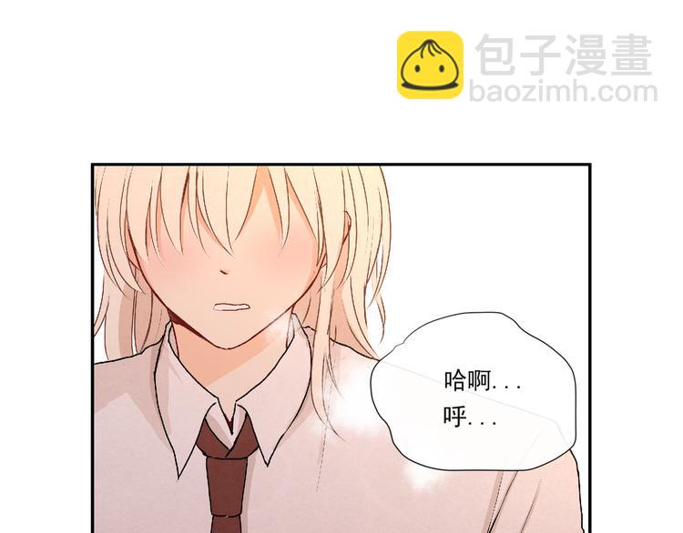 第十七话「你有什么目的？」(1/2)-第17话