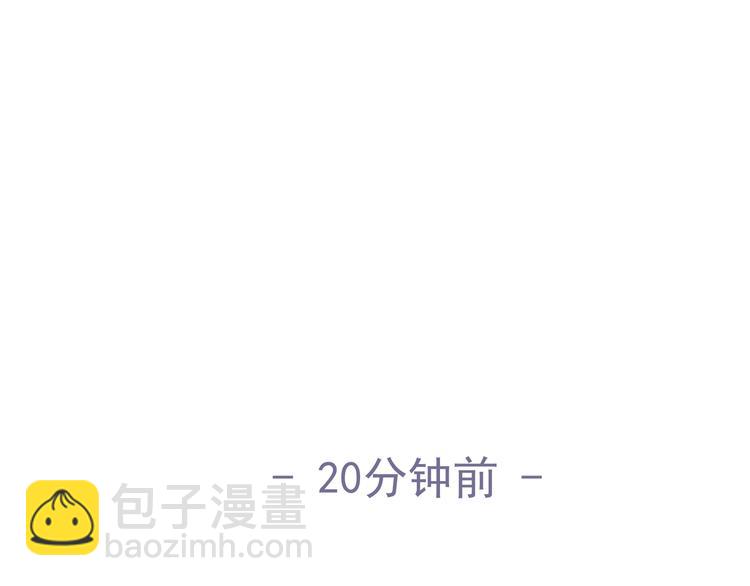 第十七话「你有什么目的？」(1/2)-第17话