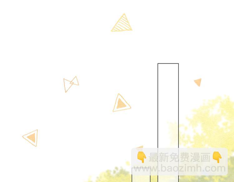 第十七话「你有什么目的？」(1/2)-第17话