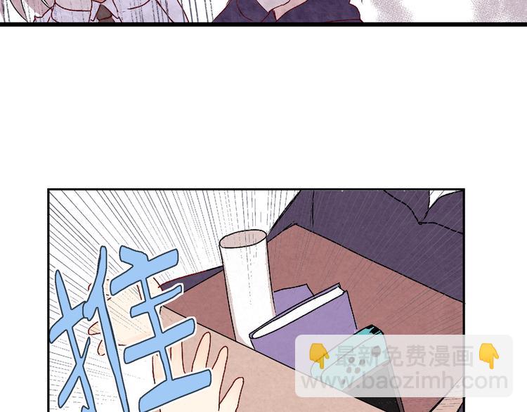 第十七话「你有什么目的？」(1/2)-第17话