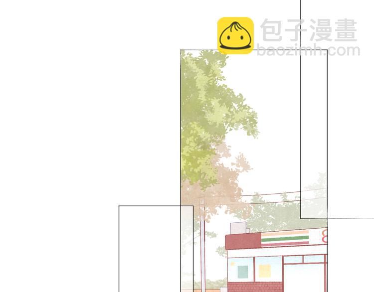 第十七话「你有什么目的？」(1/2)-第17话