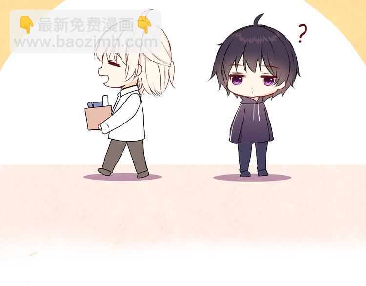 第十七话「你有什么目的？」(1/2)-第17话