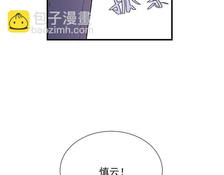 第十九话「最后机会？」(1/2)-第19话