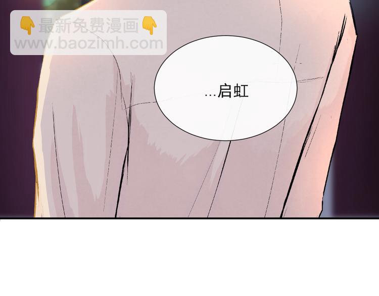 第十九话「最后机会？」(1/2)-第19话