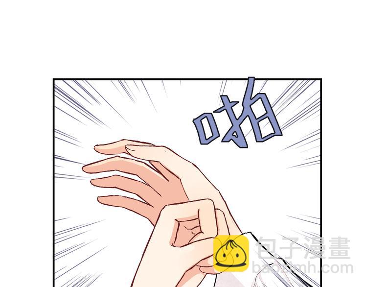 第十九话「最后机会？」(1/2)-第19话