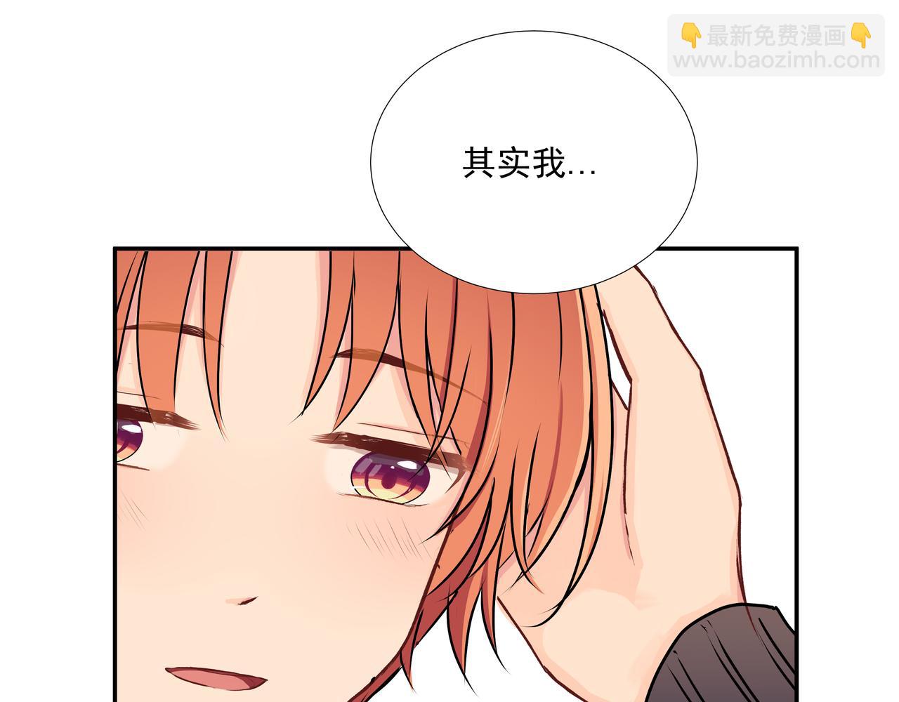 第23话 「留下的理由（上）」(1/2)-第23话