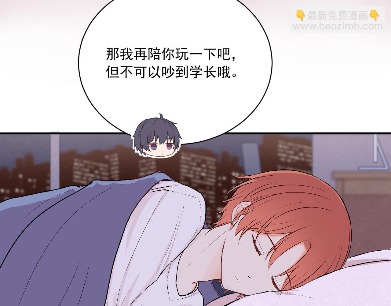 第23话 「留下的理由（上）」(1/2)-第23话