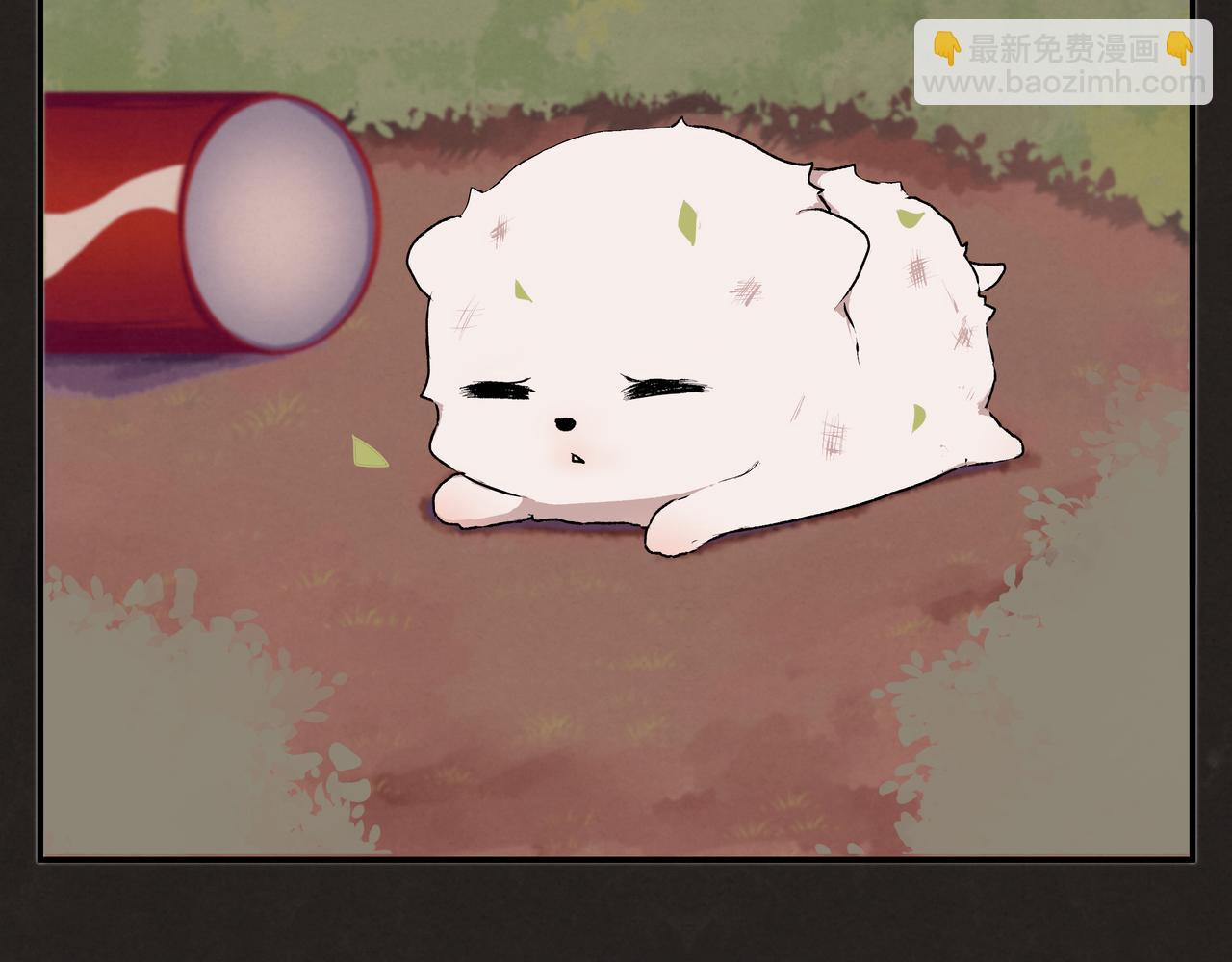 第25话 温柔的人(1/2)-第25话