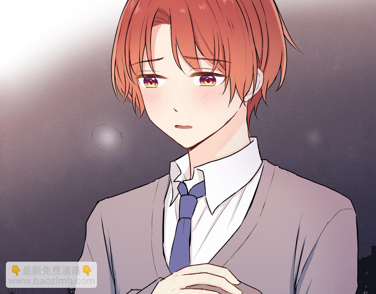 第25话 温柔的人(1/2)-第25话