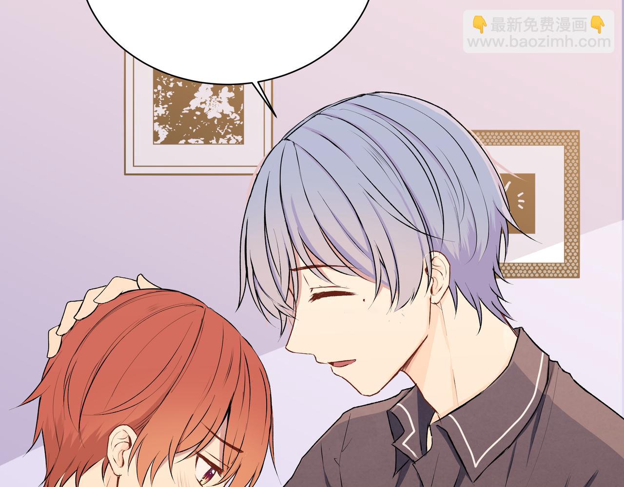 第25话 温柔的人(1/2)-第25话