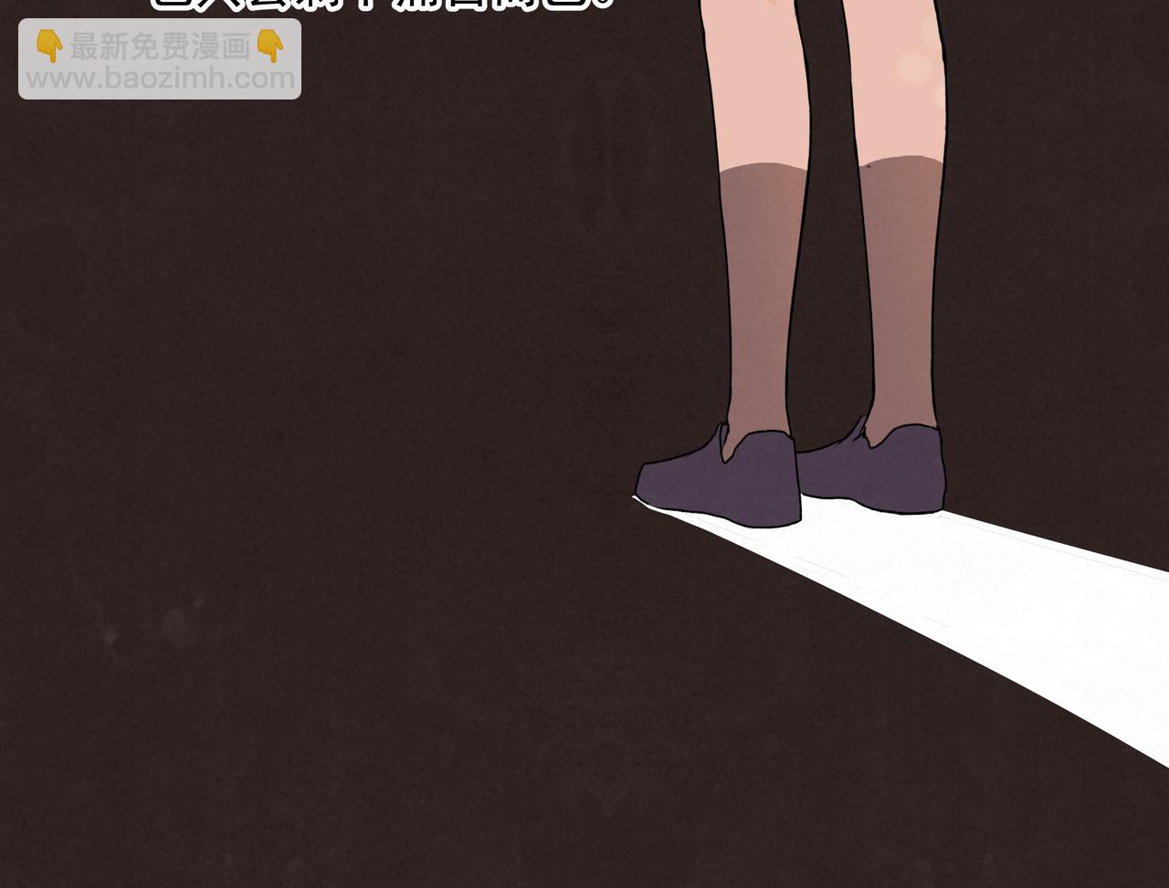 第25话 温柔的人(1/2)-第25话