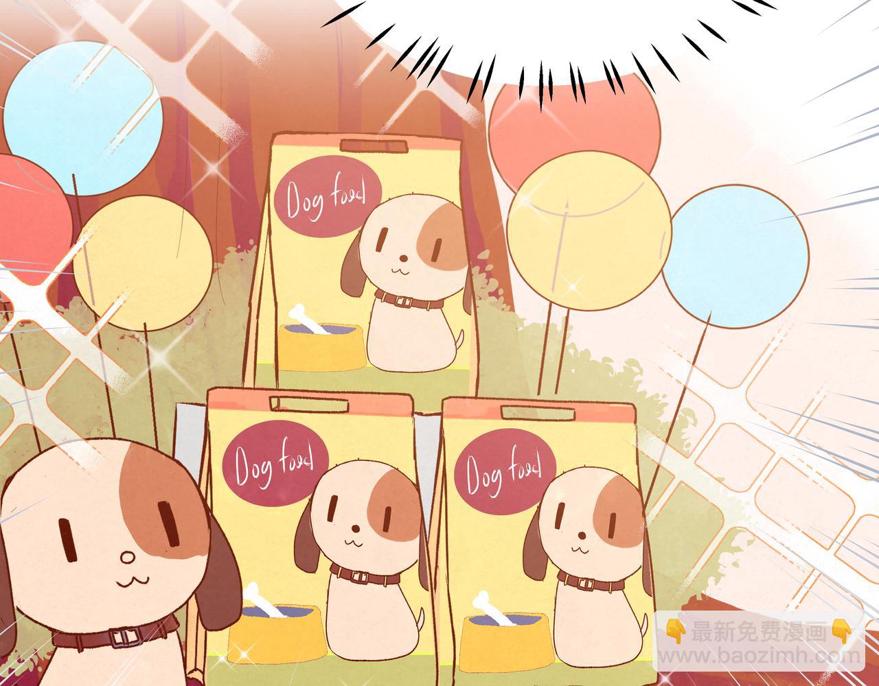 第25话 温柔的人(1/2)-第25话