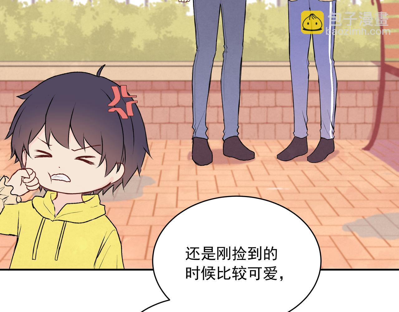 第25话 温柔的人(1/2)-第25话