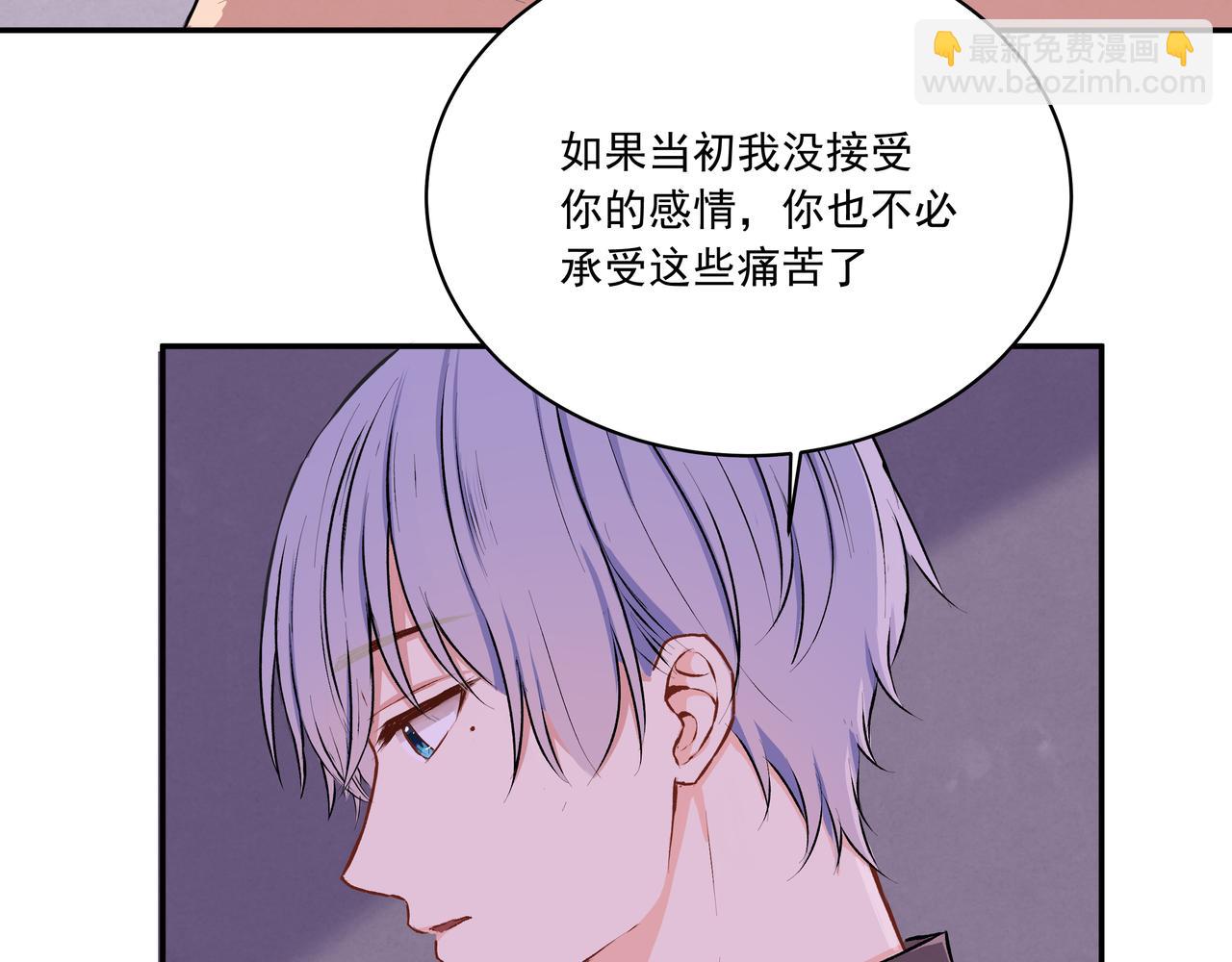 第27话 谁是背叛者(1/2)-第27话