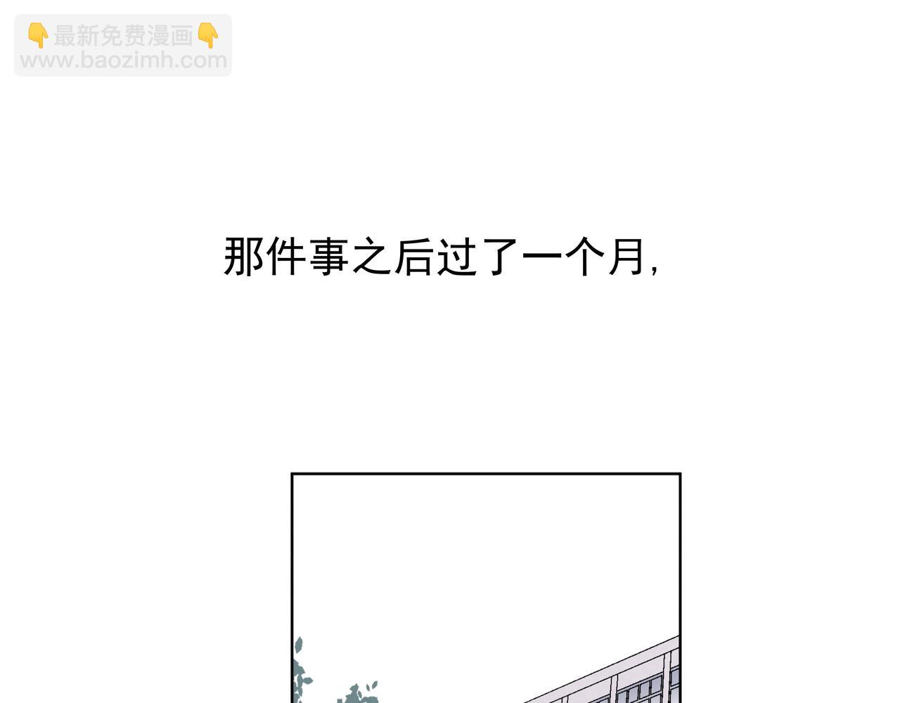 第27话 谁是背叛者(1/2)-第27话