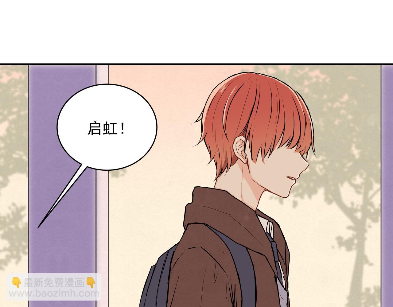 第27话 谁是背叛者(1/2)-第27话