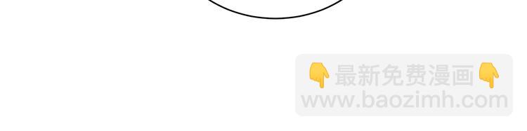 第29话 道别(1/2)-第29话