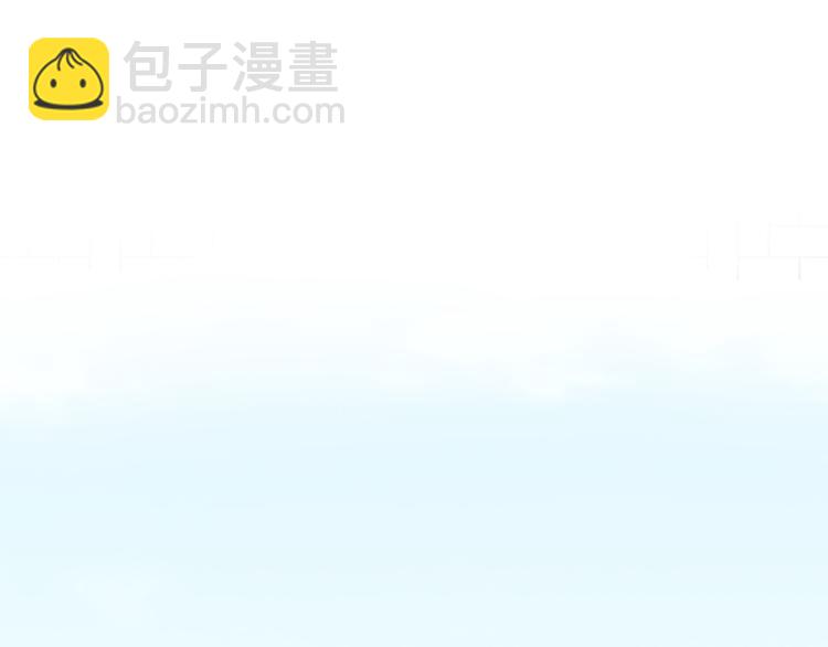 第29话 道别(1/2)-第29话