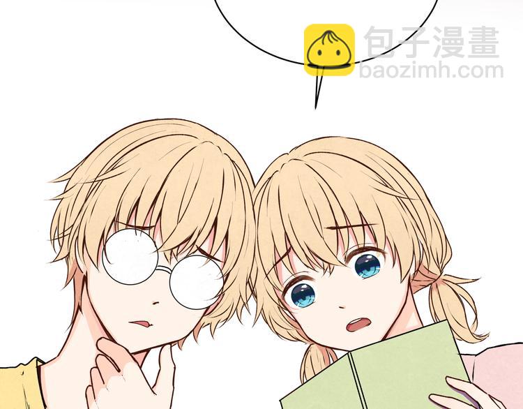 第29话 道别(1/2)-第29话