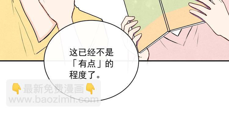 第29话 道别(1/2)-第29话