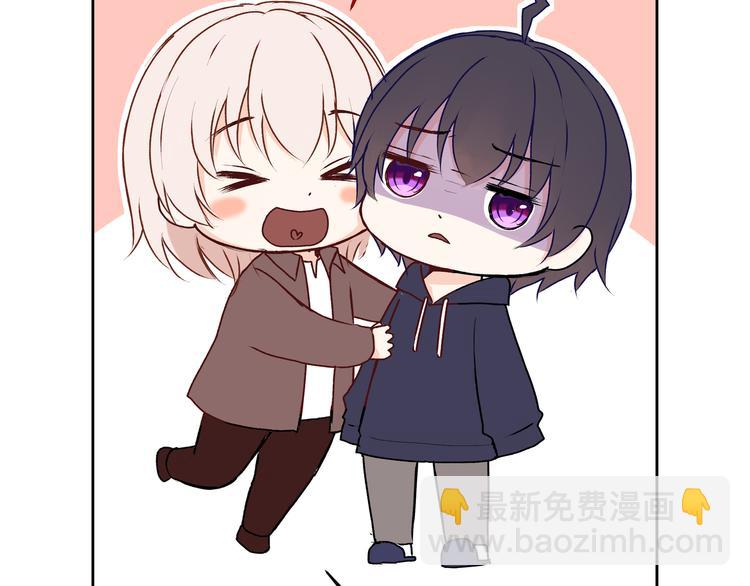 第31话 梦中情人(1/2)-第31话