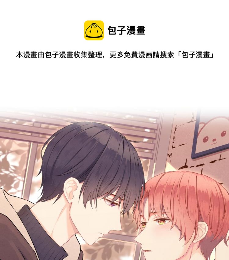 第35话 一起玩吧！(1/2)-第35话