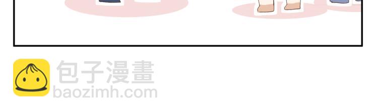 第35话 一起玩吧！(1/2)-第35话