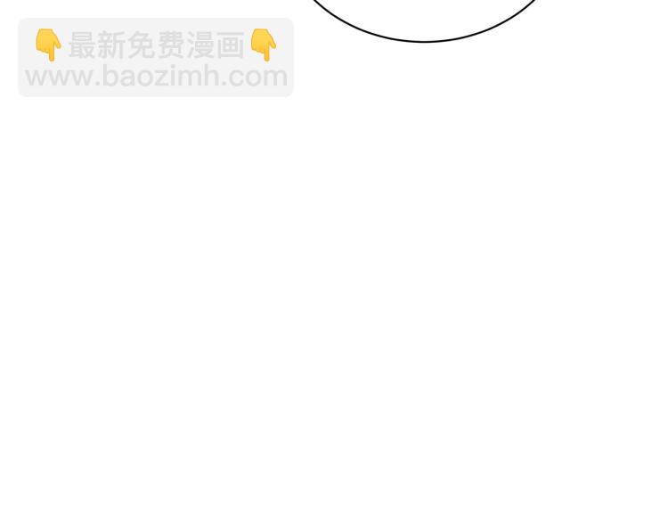 第35话 一起玩吧！(1/2)-第35话