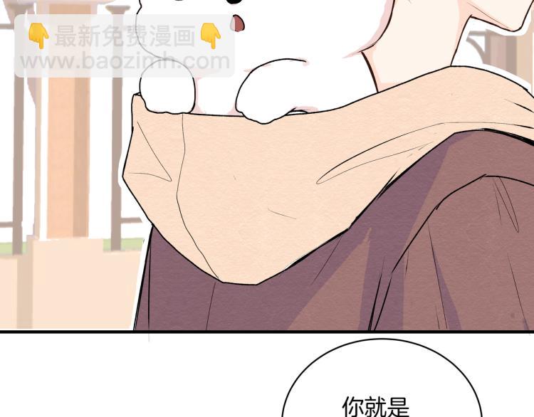 第35话 一起玩吧！(1/2)-第35话