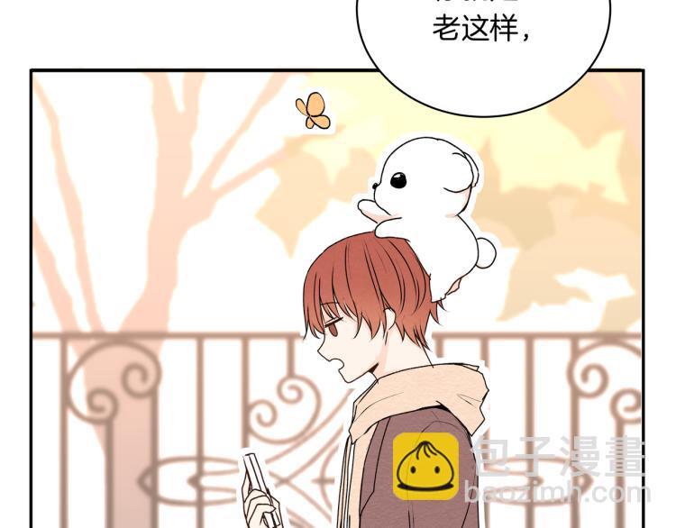 第35话 一起玩吧！(1/2)-第35话