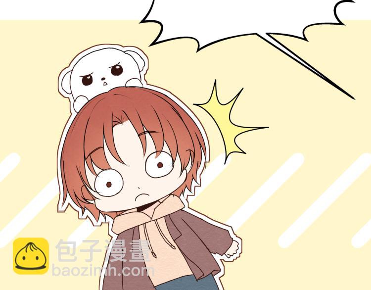 第35话 一起玩吧！(1/2)-第35话