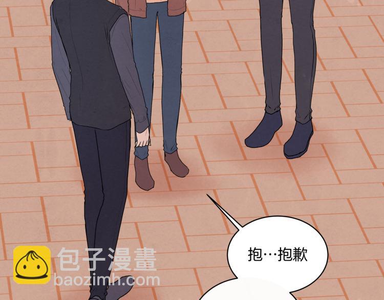 第37话 宣示主权(1/2)-第37话